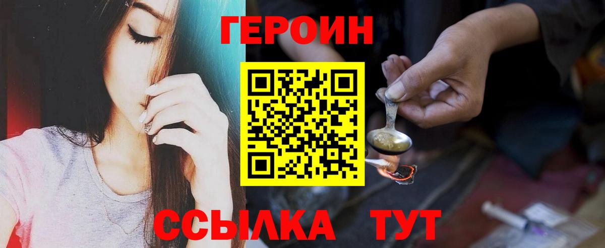 Мефедрон кристаллы  NBOMe  Купить наркотик  Новоалександровск  Каннабис  ГАШИШ  Вход с VPN  ГАШИШ  Амфетамин кристаллы 