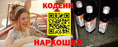 трава Гатчина