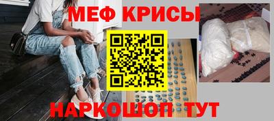 МДПВ Гай