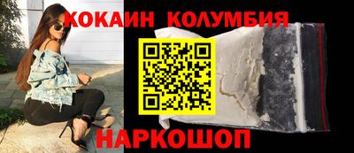первитин Гагарин