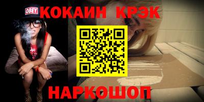 МДПВ Гай