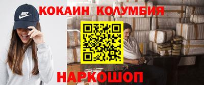 первитин Гагарин