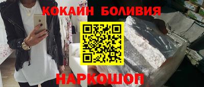 МДПВ Гай