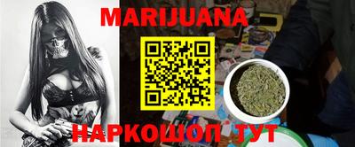 МДПВ Гай