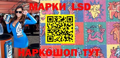 МДПВ Гай