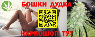 трава Гатчина