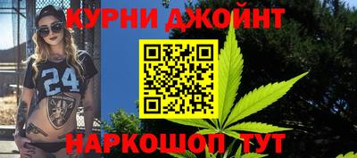 первитин Гагарин