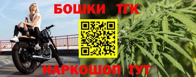 трава Гатчина