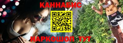 трава Гатчина