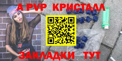 МДПВ Гай