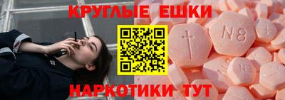 первитин Гагарин