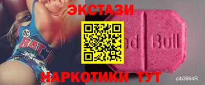 трава Гатчина