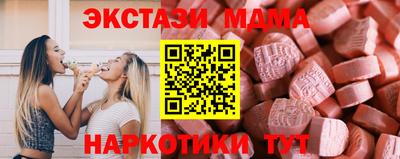 трава Гатчина