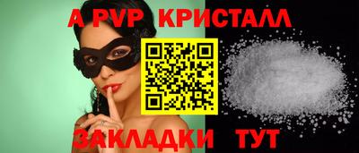 МДПВ Гай