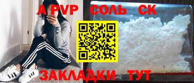 МДПВ Гай