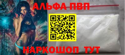 МДПВ Гай