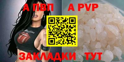 МДПВ Гай