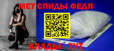 трава Гатчина