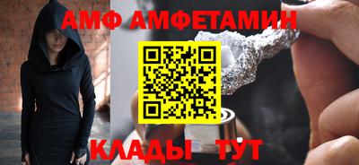 МДПВ Гай