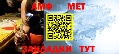 трава Гатчина