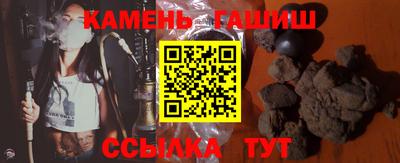 первитин Гагарин