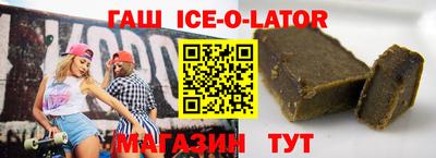 первитин Гагарин