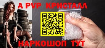 трава Гатчина