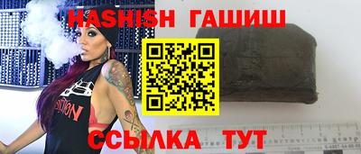 МДПВ Гай