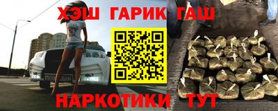 МДПВ Гай