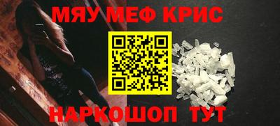 МДПВ Гай